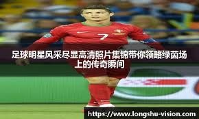 上海女足无缘全运会决赛，水庆霞：失误也是比赛的一部分