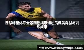 第二指名跌到育成 巨人第95代四番增田陆的逆袭之路｜日职