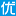 赛影像
