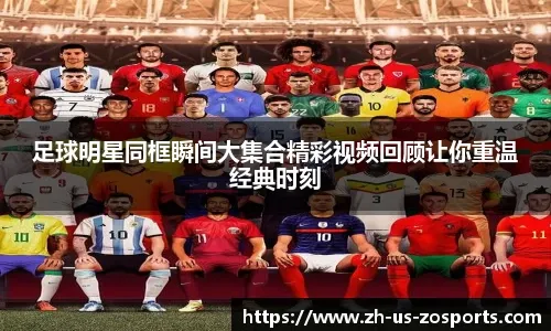 缘机会