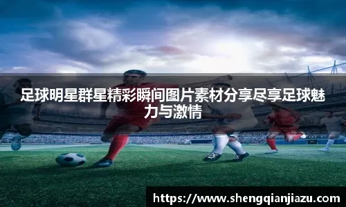恩佐·马雷斯卡和加雷斯·索斯盖特是成为曼联新主帅的两个潜在人选 [@CMoffiziell] 来源：utdreport恩佐·马雷斯卡和加雷斯·索斯盖特是成为曼联新主帅的两个潜在人选 [@CMoffiziell] 来源：utdreport
