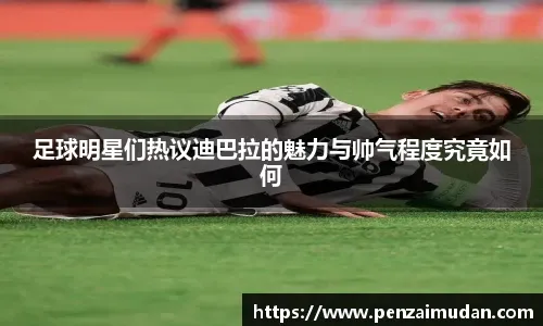 官方回应原神养成节奏问题